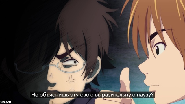 Внешность бывает обманчива...😈
Смотрите аниме «Запр?...
