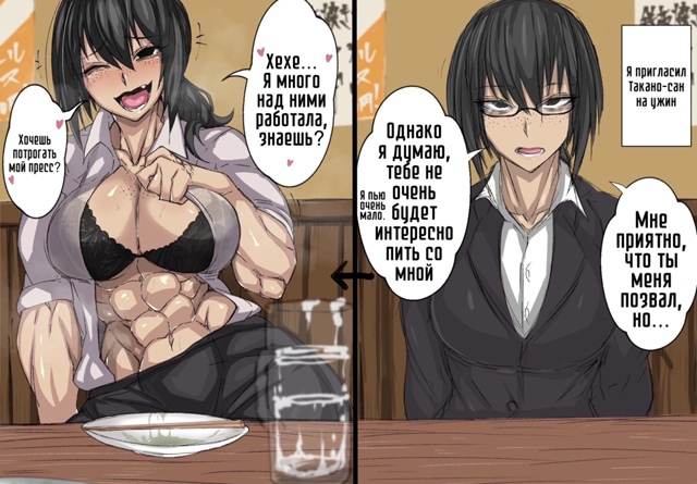 Как вам новая подборка?