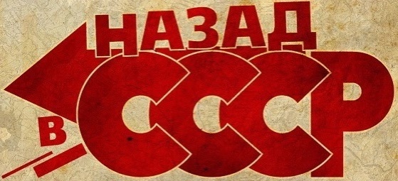 В России предложили сократить часы продажи алкоголя с ...