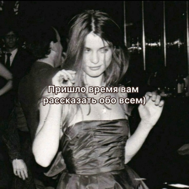 Wow