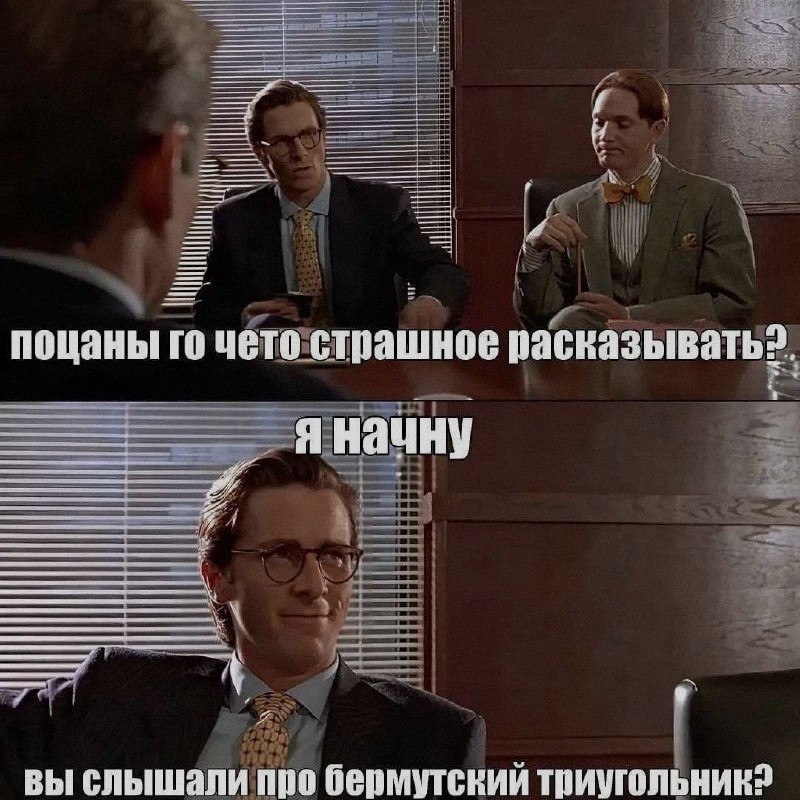 Ночная подборочка
Выходные, не спим