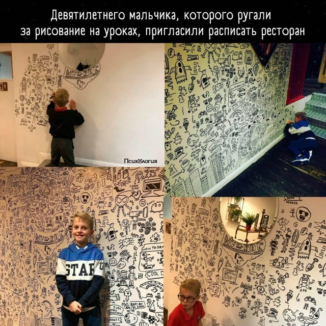 У этого малыша однозначно талант, который нужно развив...