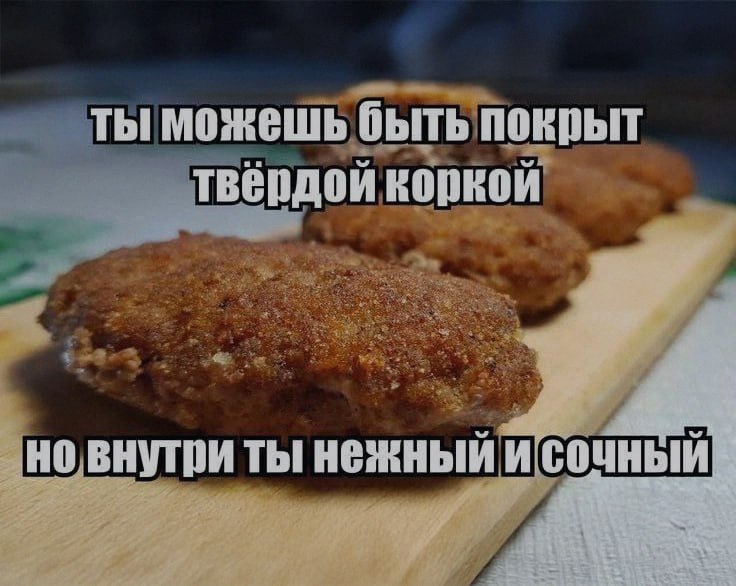 Ночная подборочка
Выходные, не спим