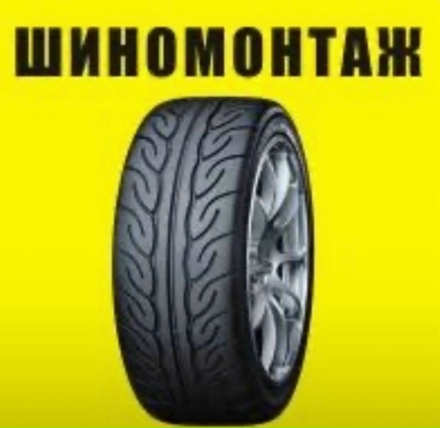 Дорогие друзья! На носу зима 🥶 Пора переходить на зимн...