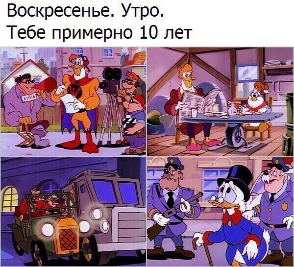 Что-то в глаз попало...