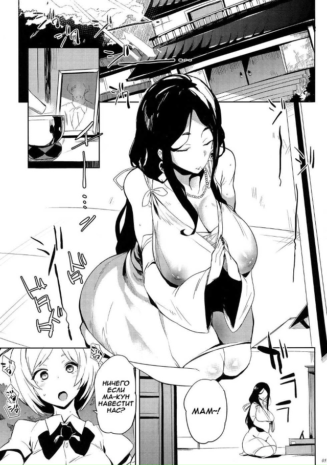 #Пикчи@thelonesamurai