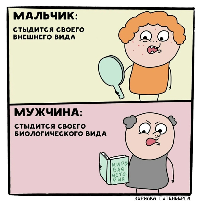 Всем хорошего понедельничного утра!
Надеемся, что вы в ...
