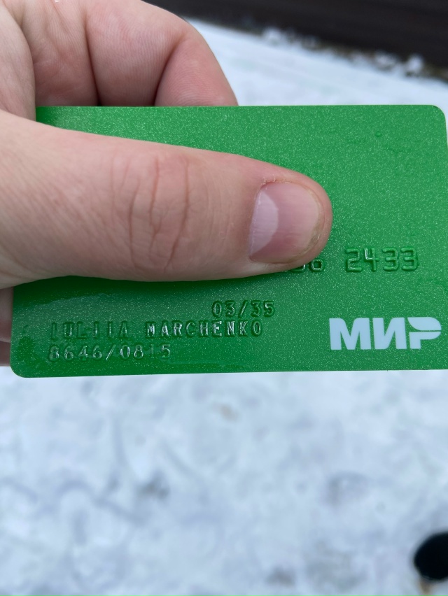 Ищите в КБ на ЗАГСе у продавца!