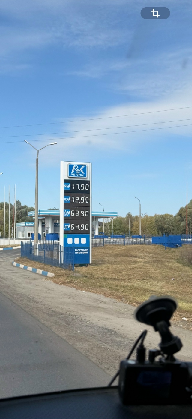 Сколько еще этот беспредел будет продолжаться? Каждая ...