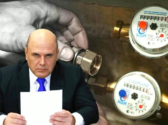 Мишустин неожиданно упростил надоевшую россиянам про?...