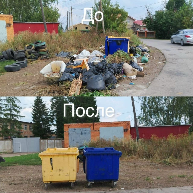 ❗️ Баки пустые — мусор вокруг: в Салавате в микрорайо?...