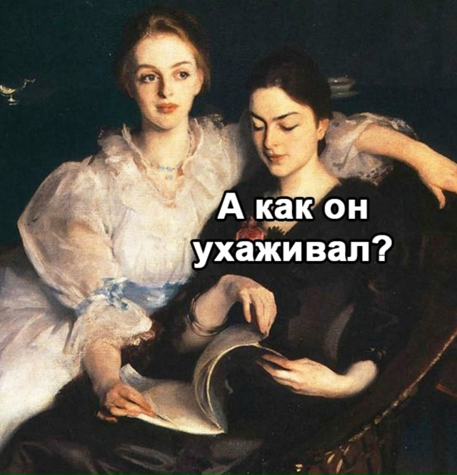 Не долго музыка играла