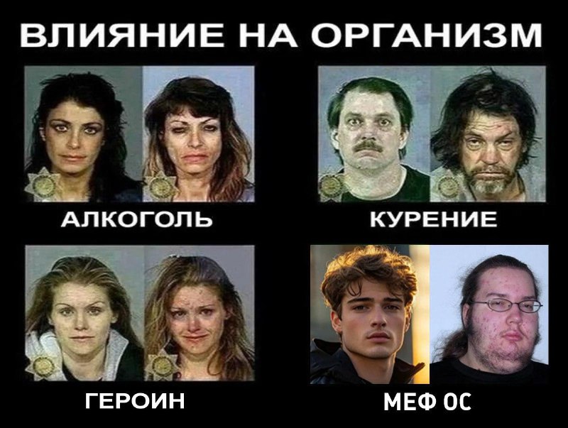 В России разработали новую операционную систему МЕФ ОС на базе Android.
Она предназначена для корп