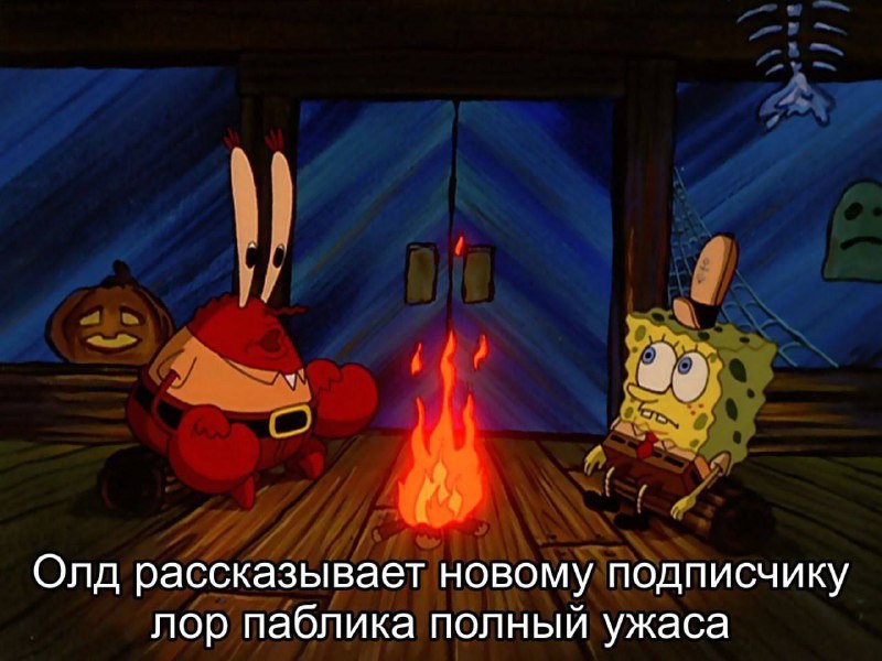 Утренняя подборочка