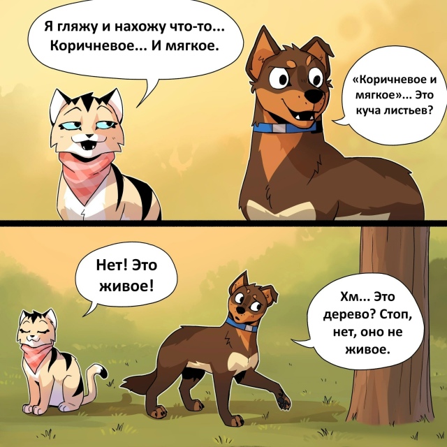 Тормозит он конечно сильно