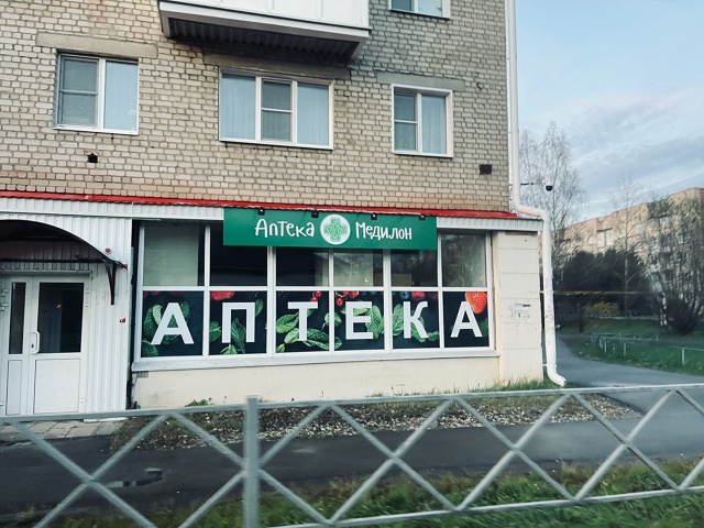 Вместо закрытого алкомаркета КБ на Гагарина готовится...