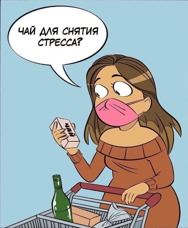 То что нужно!