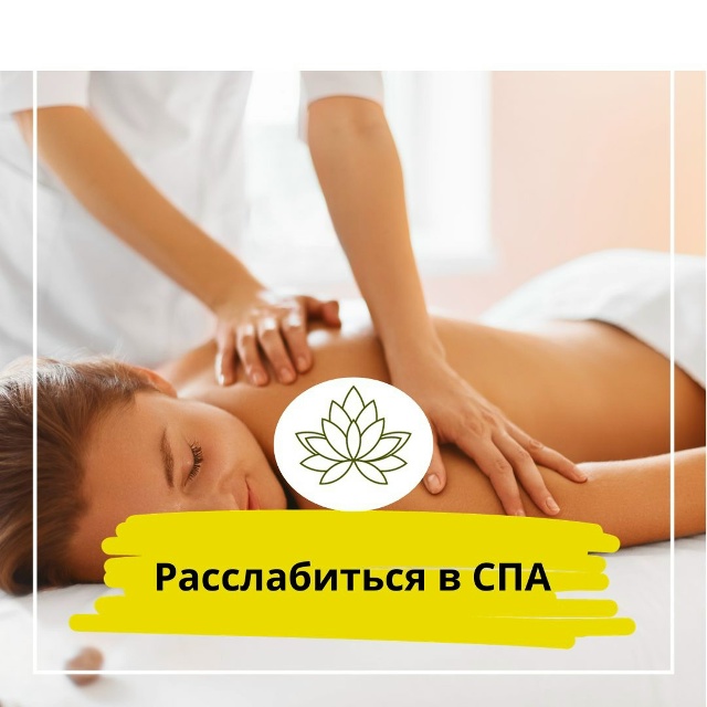 🍁 Чек–лист: Осень по-вольски
Осень уже вступила в сво?...