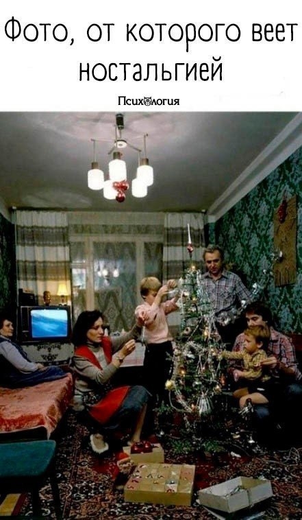 Такое тёплое семейное фото 😇