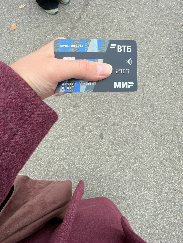 Ваши вопросы.
1⃣ На следующей неделе из Перми кто може?...