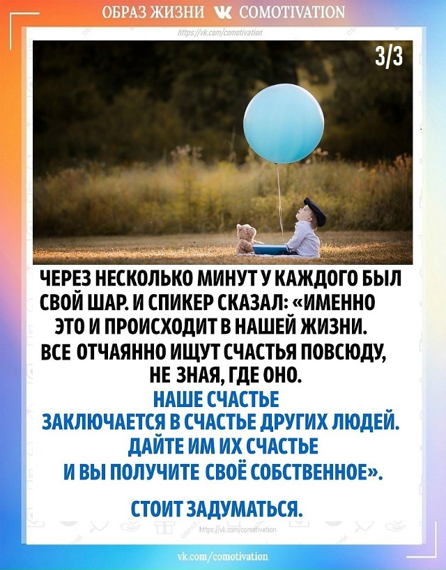 Интересный эксперимент получился