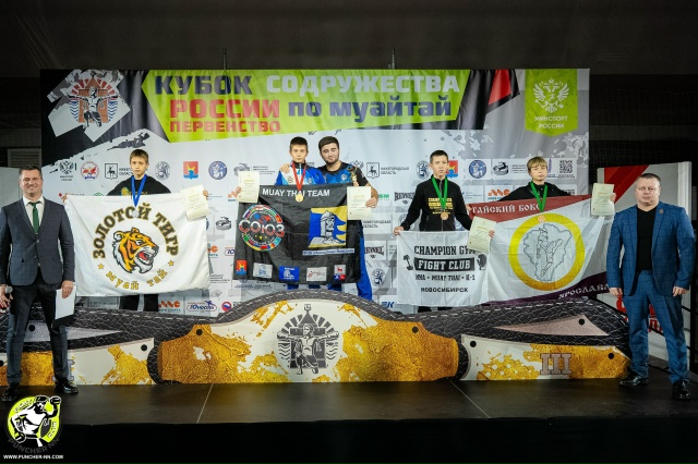 Отбор на Первенство России пройден!
🇷🇺 С 7-14 ноября п...