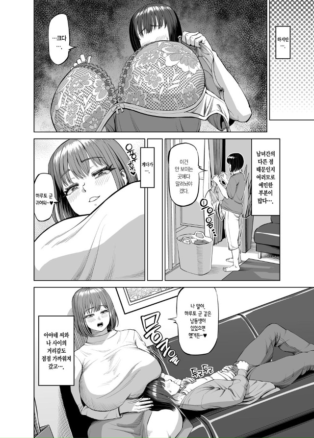 #Пикчи@thelonesamurai