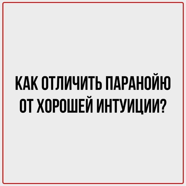 Где-то в параллельной вселенной на всё это уже есть отв...