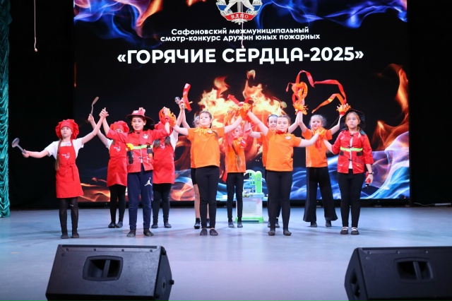 🔥Сегодня прошёл конкурс дружин юных пожарных «Горячи...