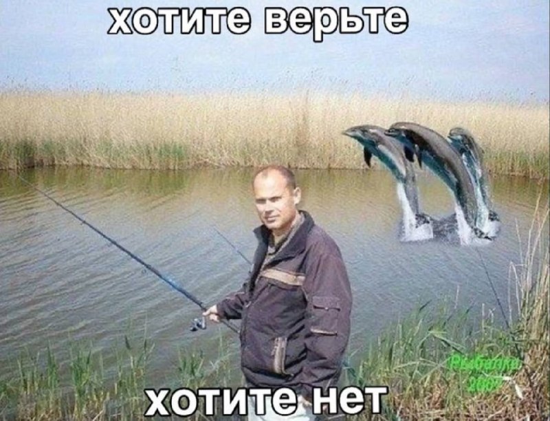 когда раньше был любителем поспорить, но сейчас стало все равно