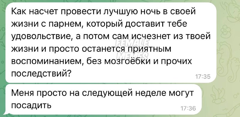 пхахахахахахахахпха