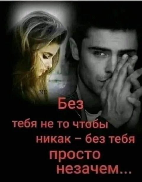 Я и дуделка после 0,5 пивка