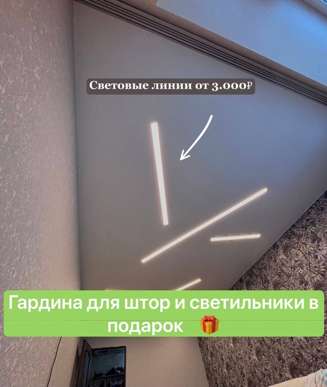 Здравствуйте! Меня зовут Андрей, и я – мастер по устано...