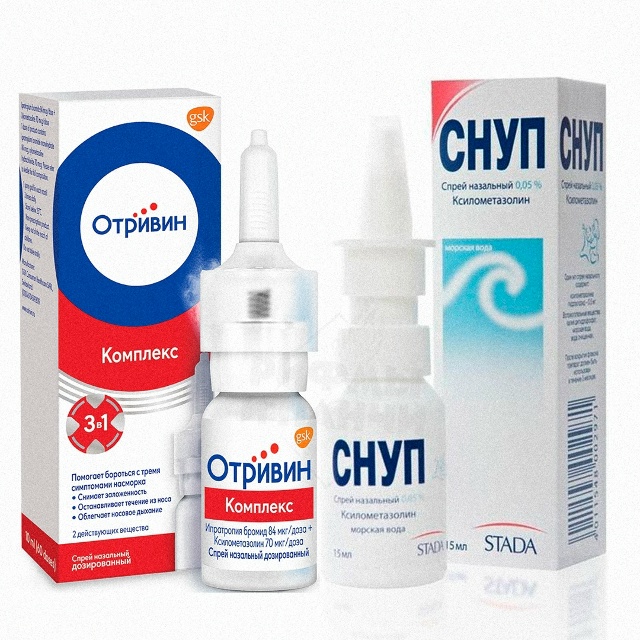 🤯 Эпидемия зависимости от назальных СПРЕЕВ накрыла Р?...