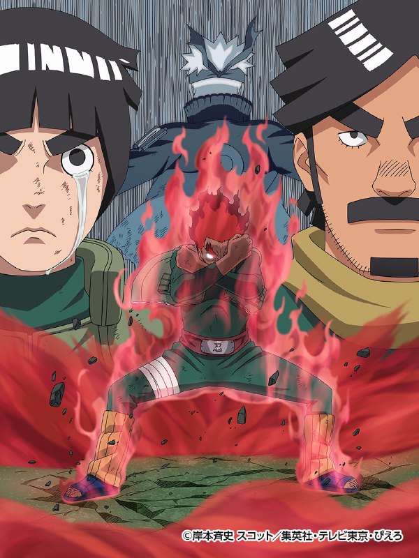 ⚡️Официально опубликованы две новые иллюстрации из коллекции «Наруто»