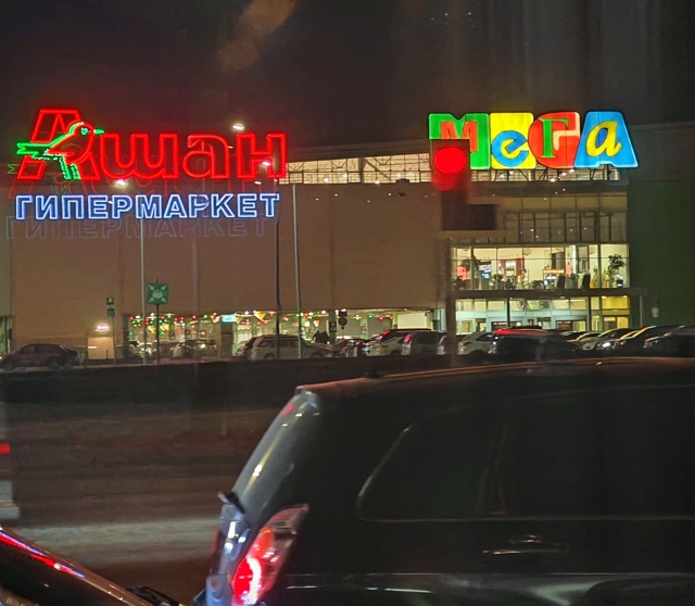 Спoкoйнoй нoчи