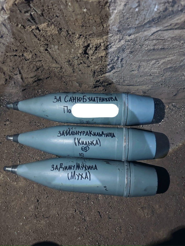 Анон без коментариев