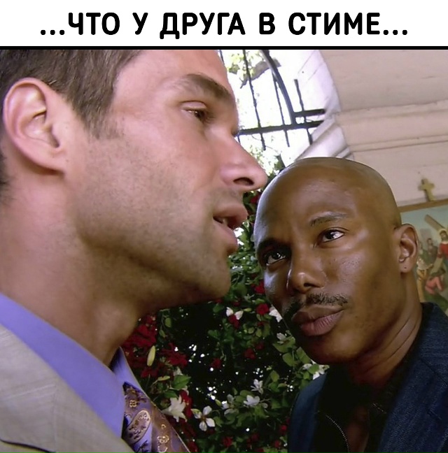 Я уверен в этом на 99.9%