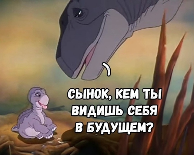 Грустненько как-то стало