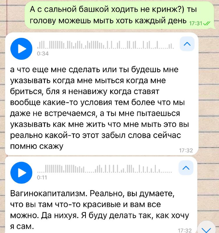 а может ему еще и зубы чистить каждый день? он сам решиииит