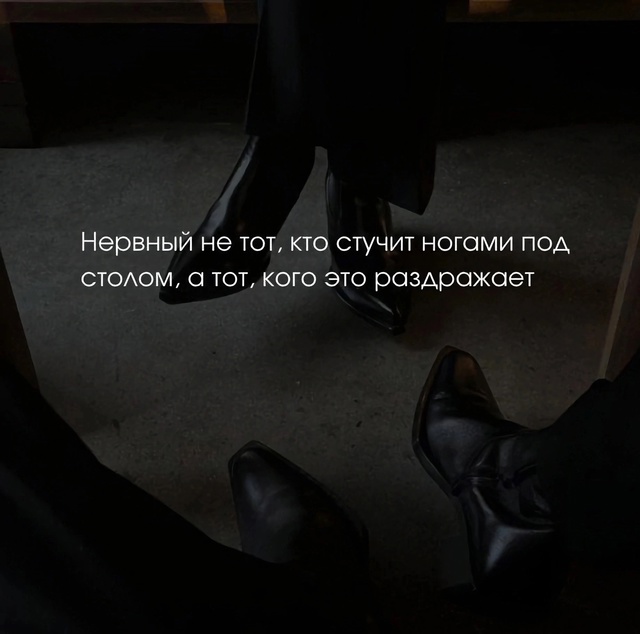 Вот так получается