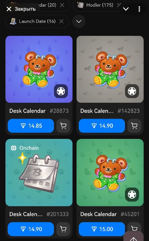 Я правильно понимаю что крафт по обоим коллекциям сейчас торгуется в минус?
Если считать по флору