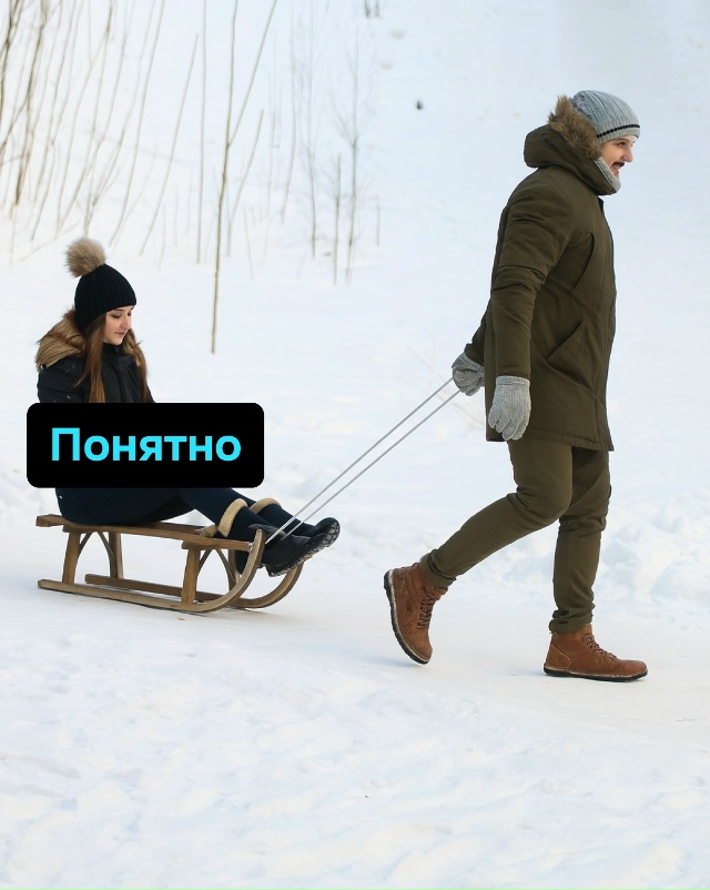 Все тачки обосрал, а сам тащит сани, будто полный приво?...