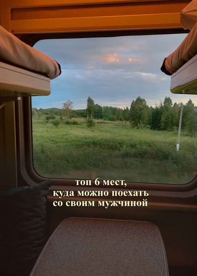 Как всегда😅