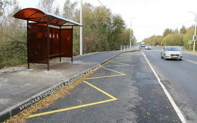 ‼️ Губернатор Богомаз объявил о строительстве шестип...