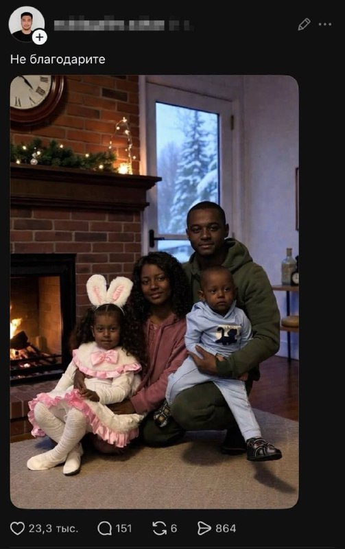 Без внятного ТЗ - результат ХЗ