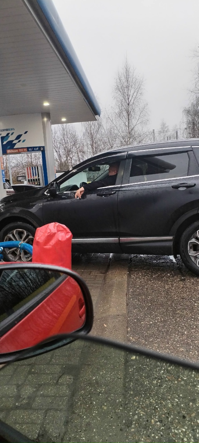 Мир не без д@г@н@ратов. Неужели невтерпёж потравить сво?...