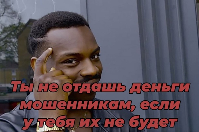 Безумные приколы
Министерство внутренних дел предлож?...