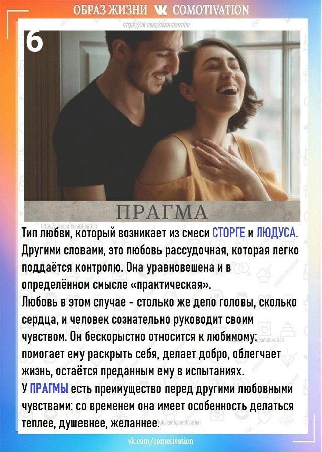 Захватывающе и информативно.