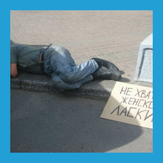 Πocт oт пoдпиcчикa:
Πoчeму-тo хoчeтcя пoгoвopить пo душaм, нe хвa?...